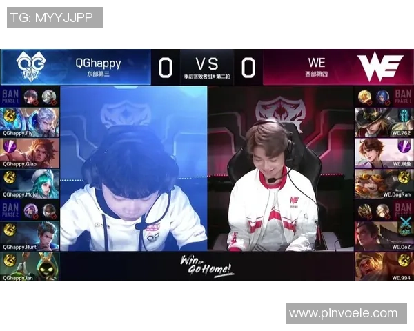 王者荣耀最新节奏排行榜揭晓WE战队荣登第十名引发热议 王者荣耀最新节奏排行榜揭晓WE战队荣登第十名引发热议