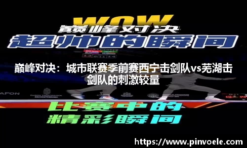 beat365体育官方网站