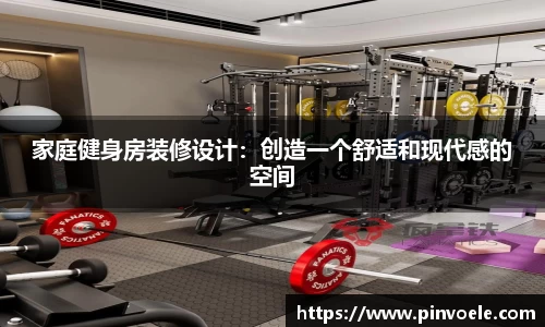 beat365体育官方网站