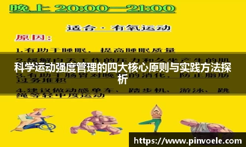 beat365体育官方网站