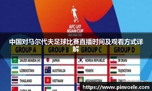 易倍体育
